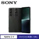 SONY Xperia 1 V 6.5吋智慧手機 (12G/512G)