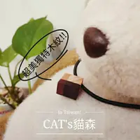 在飛比找蝦皮購物優惠-限量現貨+預購 MIT 拼木方塊 項鍊 ❤CAT's貓森❤ 