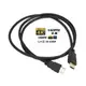 【樂意創客官方店】高品質HDMI 1.4版本 傳輸線1米 高清傳輸線 HDMI延長線