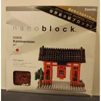 在飛比找蝦皮購物優惠-【日本 KAWADA河田】Nanoblock迷你積木 - 新