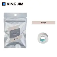 在飛比找蝦皮商城優惠-KING JIM TEPRA LITE熱感式標籤薄膜自黏膠帶