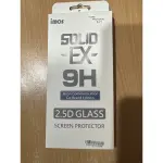 IMOS IPHONE 14 PRO 6.1吋 防窺玻璃保護貼
