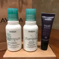 在飛比找蝦皮購物優惠-Aveda 迷迭香薄荷 純香 直順系列 旅行盥洗組 三件組 