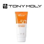 [TONYMOLY] UV MASTER FACE & BODY SUN CREAM 80ML  面部和身體防曬霜