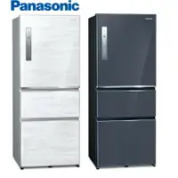 在飛比找樂天市場購物網優惠-Panasonic國際牌 610L三門一級能效變頻電冰箱NR