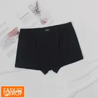 在飛比找PChome24h購物優惠-【EASY SHOP】iONNO-非凡系列-莫代爾棉柔男士短