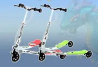 在飛比找Yahoo!奇摩拍賣優惠-TIG系列 :啟思T3搖擺車/運動車/滑板車/蛙式滑板車/蛙