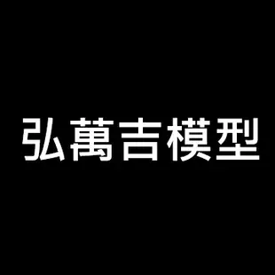 HASEGAWA 長谷川 精密銼刀組 10支入 貨號TT2