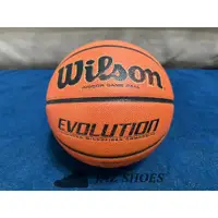 在飛比找蝦皮購物優惠-Wilson EVOLUTION 超纖合成皮 籃球 7號球 
