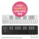 日本代購 空運 KORG nanoKEY2 MIDI Keyboard 鍵盤 編曲 控制器 25鍵 USB