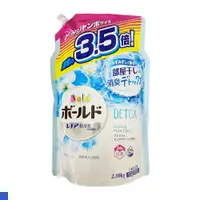 在飛比找PChome24h購物優惠-P&G BOLD 白葉花香 洗衣精 補充包 2.1kg 淡藍