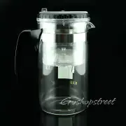 1000ml Kamjove Glass Gongfu Tea Pot Mug Press Art Cup Teapot & Infuser TP-200