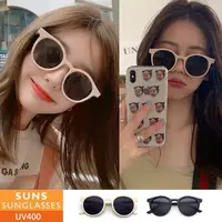 在飛比找PChome24h購物優惠-【SUNS】韓版圓框墨鏡 ins韓妞必備眼鏡墨鏡/太陽眼鏡 