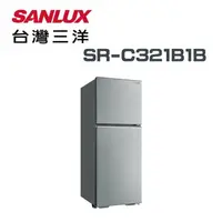 在飛比找鮮拾優惠-【SANLUX 台灣三洋】SR-C321B1B 321公升 