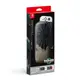 【現貨】【NS】Nintendo Switch OLED 配件包(保護包+液晶保護貼)(薩爾達傳說 王國之淚款式)-2023-05-12上市