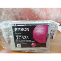 在飛比找蝦皮購物優惠-庫存品EPSON T0633原廠裸裝紅色C67/CX3700