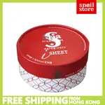 SPA TREATMENT - 新版 - 日本SPA幹細胞蛇毒護理精華緊緻眼膜 60枚（紅色）1盒60片