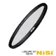 NiSi 耐司 WRC 62mm UV L395 超薄框多層鍍膜UV鏡(雙面疏油疏水)