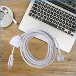 VIVI 電腦配件 TYPE-C USB C 轉 MAGSAFE2 數據線 85W PD 1 8 米快速充電線 L- T