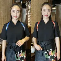 在飛比找蝦皮購物優惠-居酒屋制服 工作服 工衣日式料理服壽司店服務員工作服料理店服