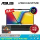 【ASUS 華碩】OLED E1504FA-0041K7520U 15.6吋 R5 筆電 混成黑