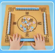 1pc Melamine Chinese Mahjong Tiles Portable Travel Mah-Jong Small Table Mat Set