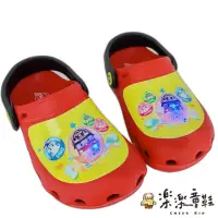 在飛比找momo購物網優惠-【樂樂童鞋】台灣製羅尹Roy電燈布希鞋(兒童拖鞋 兒童涼鞋 