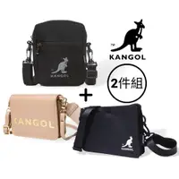 在飛比找蝦皮商城優惠-KANGOL 袋鼠 網格側背包+六層側背包 短夾小包 長夾 