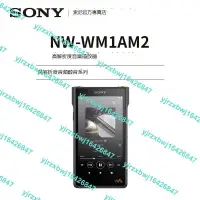 在飛比找露天拍賣優惠-Sony/索尼 NW-WM1AM2 黑磚二代高解析度音樂播放
