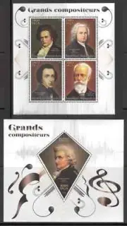 Mozart / Bach / Beethoven - MNH** SN.