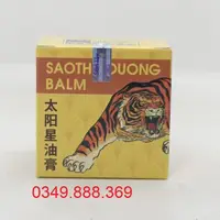 在飛比找蝦皮購物優惠-Saothaiduong BALM 泰國東香膏 - 20g 