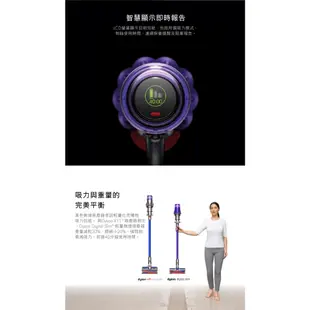 Dyson Digital Slim Fluffy SV18輕量無線吸塵器 銀灰 公司貨2年保 送LED吸頭