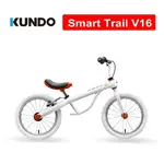 [KUNDO] SMARTTRAIL V 二合一 16吋 白紅 4-7Y+ 兒童腳踏車 滑步車 巡揚單車