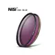 NiSi 耐司銅框UNC UV鏡72mm 鏡頭保護鏡 適用于單反相機鏡頭適馬18-35mm 尼克爾24-70mm 索尼18-105 16-35mm