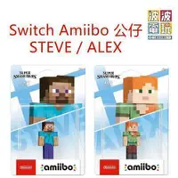 在飛比找買動漫優惠-[BoBo Toy] 現貨 NS Switch Amiibo