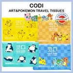 CODI ART&POKEMON 旅行紙巾 1 包韓國製造