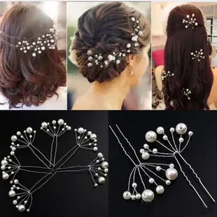 5Pcs Simulate Pearl Hairpins Hairstyles Wedding Bridal Hair