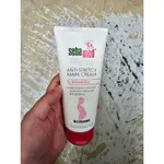 施巴 SEBAMED 美體撫紋霜 200ML 即期品喔！ 保存期限：2024-08 全新 無外盒