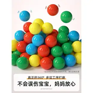 Pinwheel圣誕波波球大號蘑菇釘拼圖益智玩具大顆粒動手能力訓練