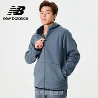 在飛比找Yahoo奇摩購物中心優惠-[New Balance]連帽針織外套_男性_藍灰色_MJ2