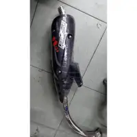 在飛比找蝦皮購物優惠-雷霆125   禾倉排氣管原廠小改用（黑管前段白鐵）（迴壓管