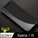Sony Xperia 1 III 2.5D曲面滿版 9H防爆鋼化玻璃保護貼 黑色