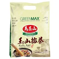 在飛比找樂天市場購物網優惠-【馬玉山】玉山擂茶(12入) 冷泡/沖泡/穀粉/高纖/高鈣/