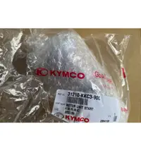 在飛比找蝦皮購物優惠-KYMCO 光陽 原廠 啟動馬達 馬達 candy 110 
