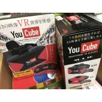 在飛比找蝦皮購物優惠-現貨 日本 VR眼鏡 VR 虛擬實境 藍芽 手機 小家電 手
