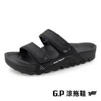 在飛比找PChome24h購物優惠-【G.P 防水機能柏肯兒童拖鞋】G9306B-10 黑色 (