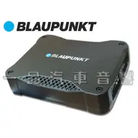 在飛比找蝦皮購物優惠-一品. 德國藍點 BLAUPUNKT 8吋主動式薄型重低音 