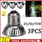 3x 25/50/75W Heat Lamp Reptile Light Bulb UV UVB+UVA Tortoise Calcium Supplement