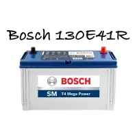 在飛比找蝦皮購物優惠-Bosch 130E41R 130E41L 115E41R 