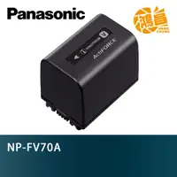 在飛比找蝦皮商城優惠-Sony 索尼 NP-FV70A 原廠電池 盒裝 原電 V系